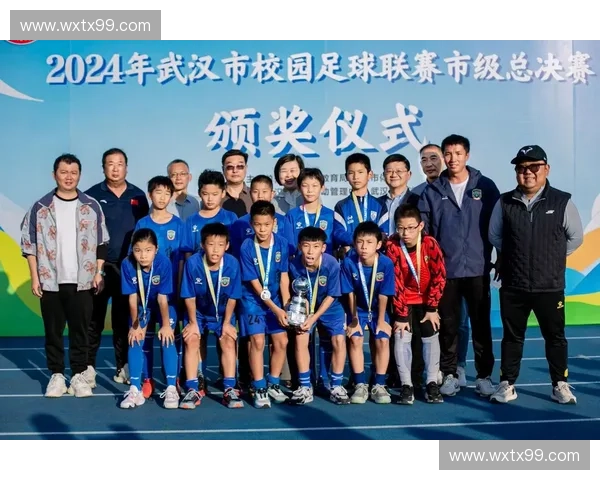 打造全面发展青训教练体系 提升足球人才培养质量与水平