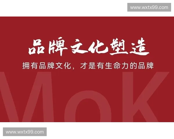 跨品牌合作模式创新探索与实践：多方共赢的商业新格局